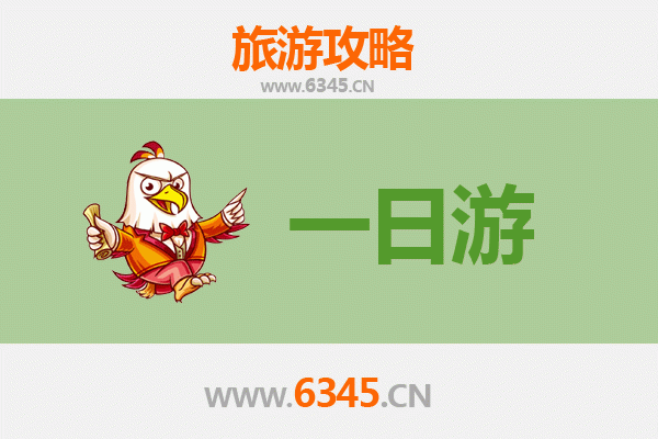 固原泾源一日游攻略：探秘六盘山水，品味西北风情