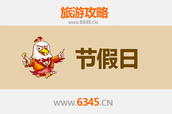 固原泾源至承德避暑山庄：清凉夏日皇家园林之旅