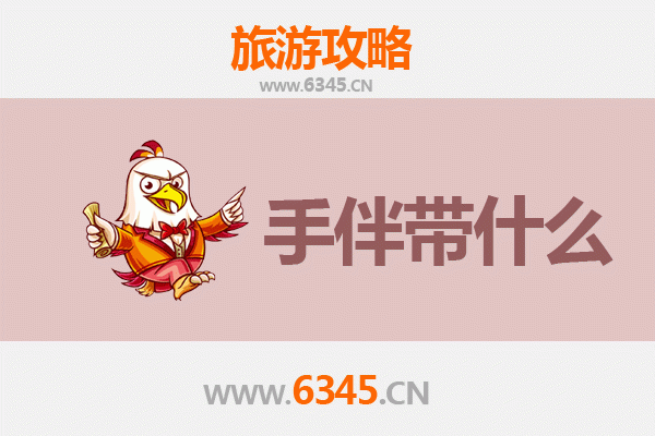 固原泾源至湄洲岛深度旅游攻略：山海相逢的朝圣与休闲之旅